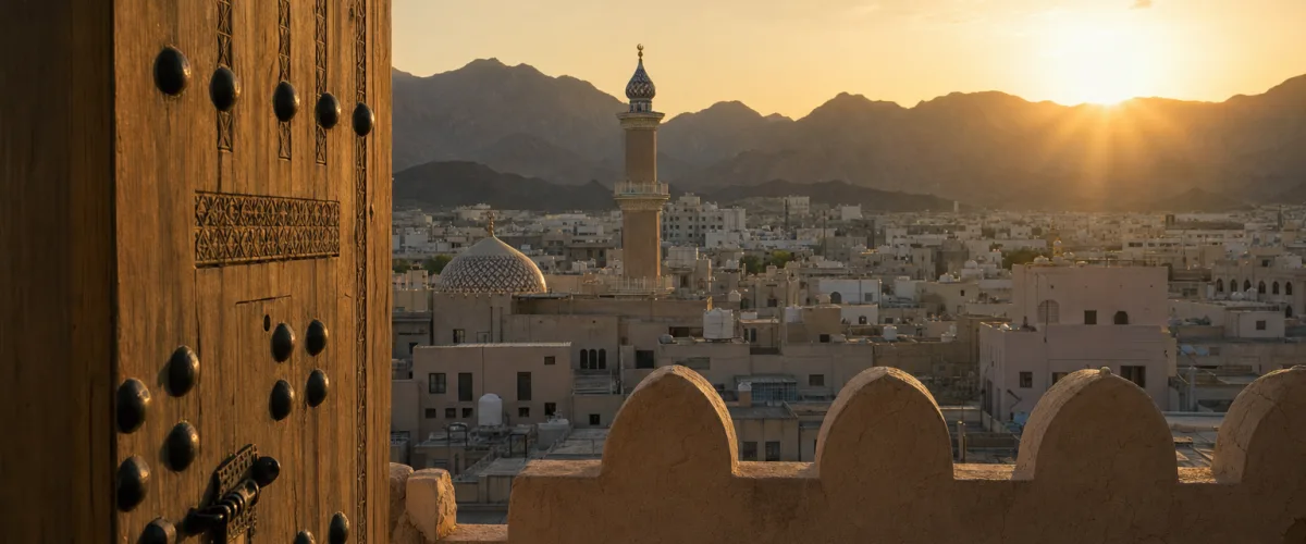 Oman: Royal Decree 68/2026 Amends Personal Data Protection Law